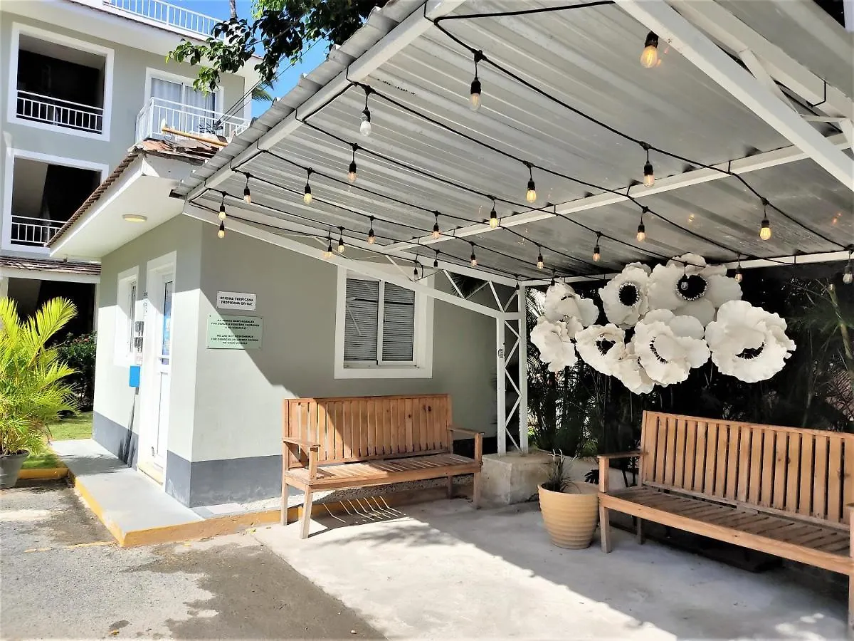 아파트호텔 Bavaro Beach Apartment 푼타 카나